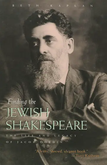 Cover of Finding the Jewish Shakespeare