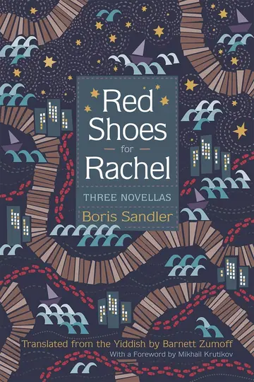 Cover of Red Shoes for Rachel