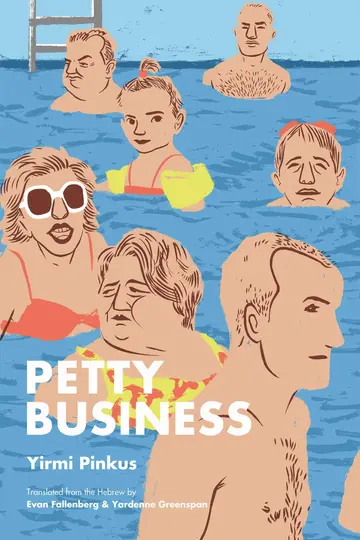 Cover of Petty Business