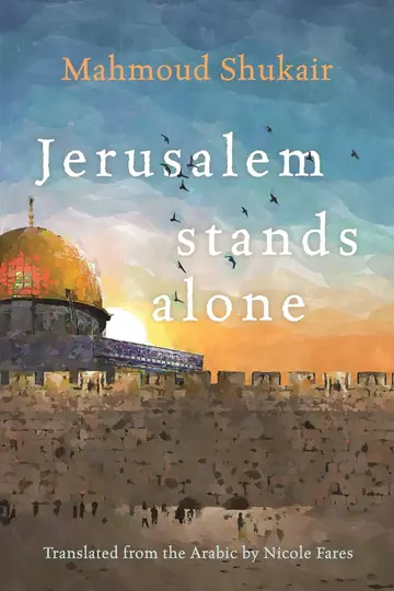 Cover of Jerusalem Stands Alone