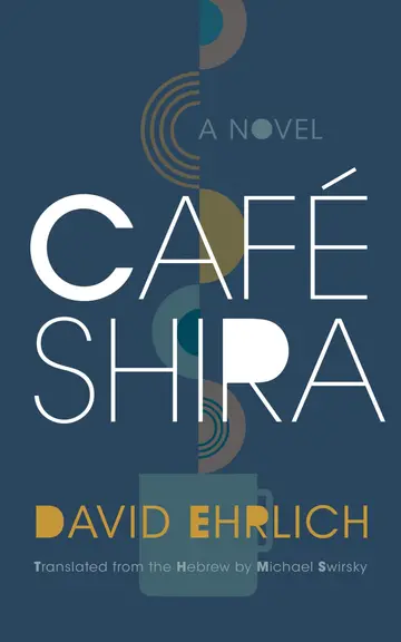 Cover of Café Shira
