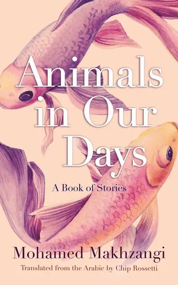 Cover of Animals in Our Days