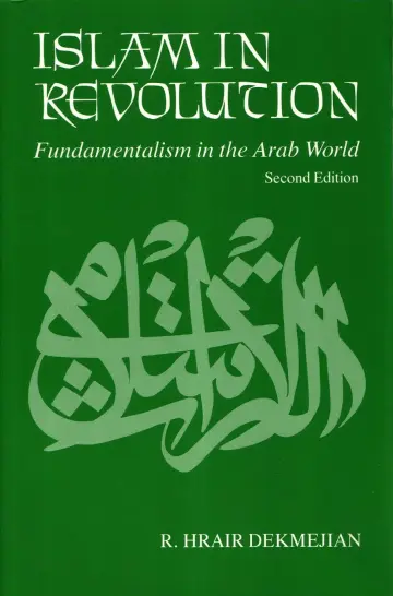 Cover of Islam in Revolution