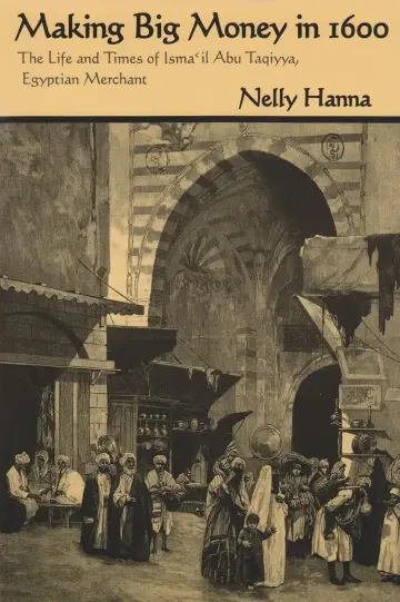 Cover of Making Big Money in 1600