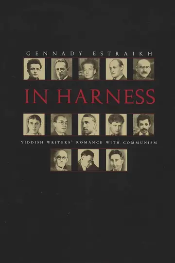 Cover of In Harness