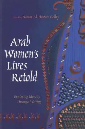 Cover of Arab Women's Lives Retold
