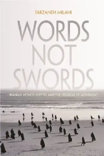 Cover of Words, Not Swords