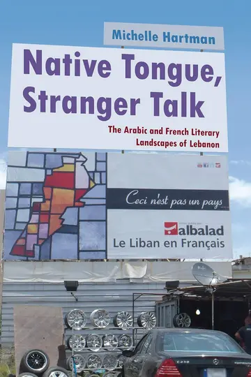 Cover of Native Tongue, Stranger Talk