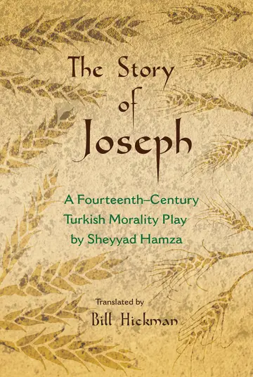 Cover of The Story of Joseph