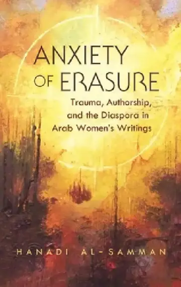 Cover of Anxiety of Erasure