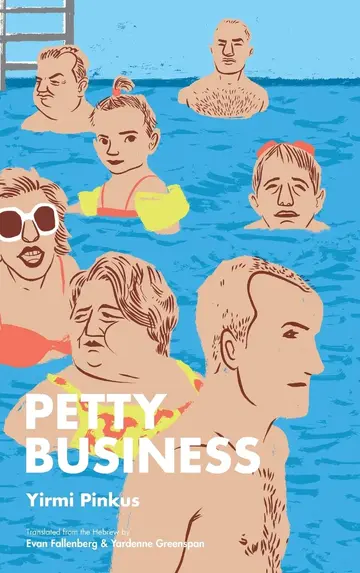 Cover of Petty Business