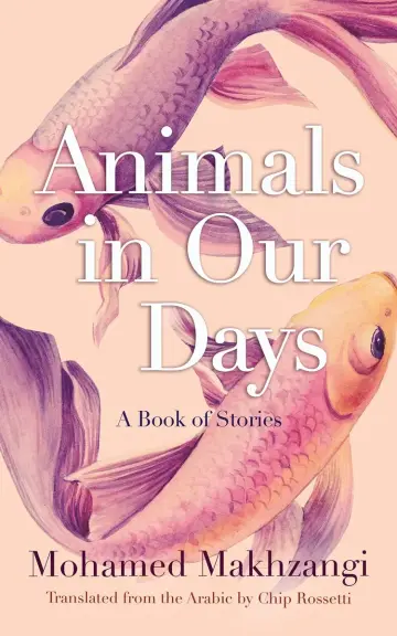 Cover of Animals in Our Days