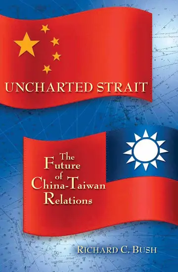 Cover of Uncharted Strait