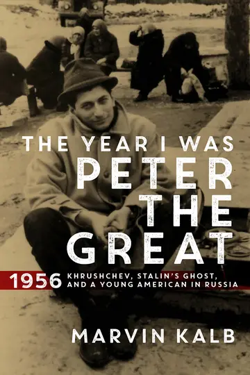 Cover of The Year I Was Peter the Great