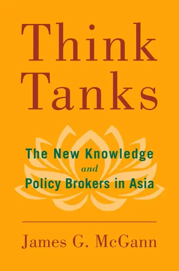Cover of Think Tanks