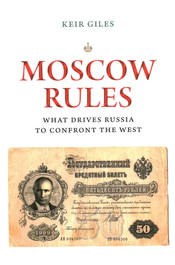 Cover of Moscow Rules