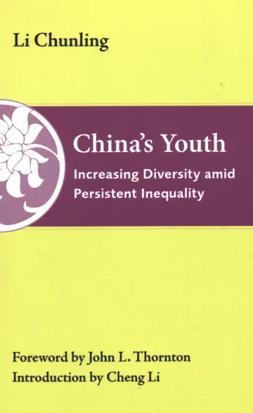 Cover of China's Youth