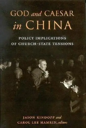Cover of God and Caesar in China