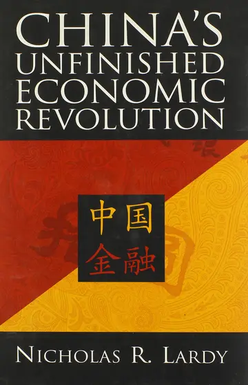 Cover of China's Unfinished Economic Revolution