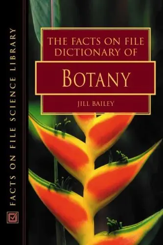 Cover of Dictionary of Botany