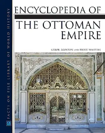 Cover of Encyclopedia of the Ottoman Empire