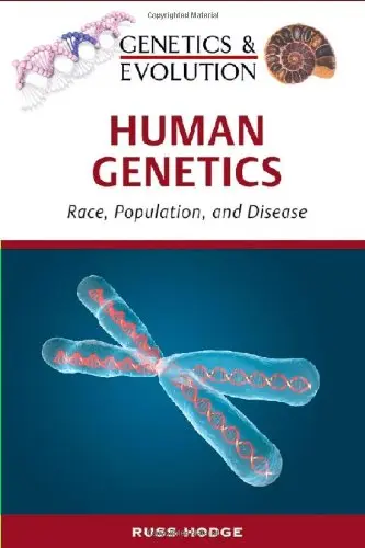 Cover of Human Genetics