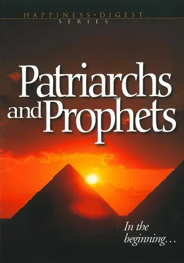Cover of Patriarchs and Prophets Conflict of the Ages Series
