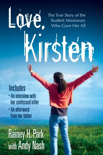 Cover of Love, Kirsten