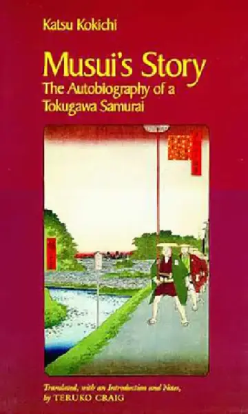 Cover of Musui's Story