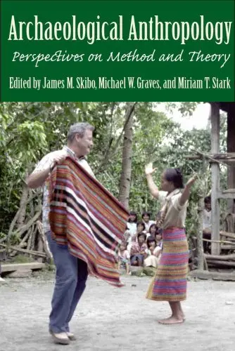Cover of Archaeological Anthropology