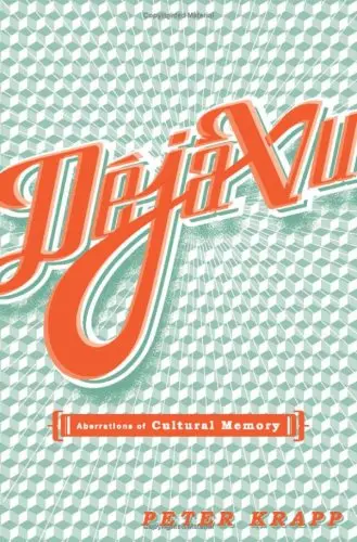 Cover of Deja Vu