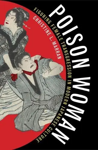 Cover of Poison Woman