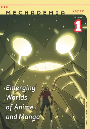 Cover of Mechademia 1