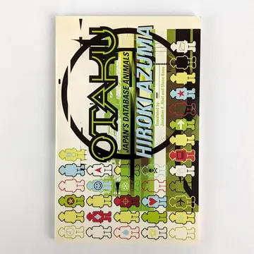 Cover of Otaku