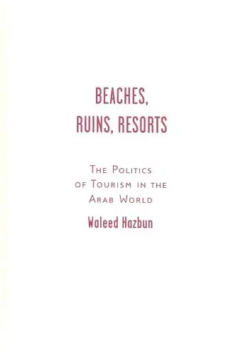 Cover of Beaches, Ruins, Resorts