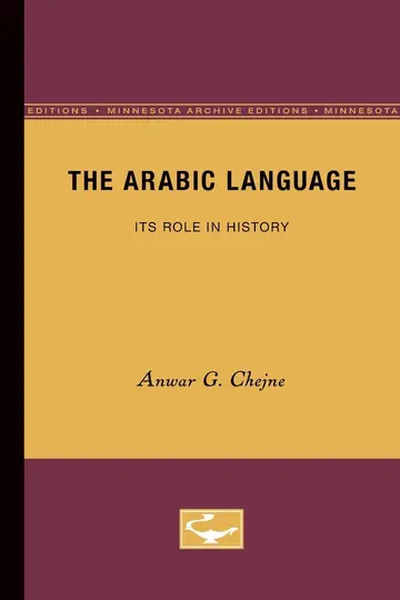 Cover of The Arabic Language