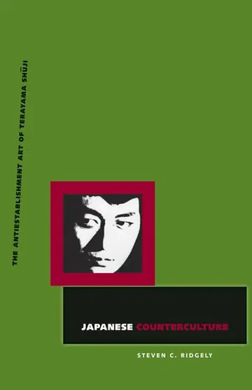 Cover of Japanese Counterculture