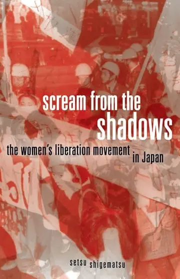 Cover of Scream from the Shadows