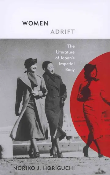 Cover of Women Adrift