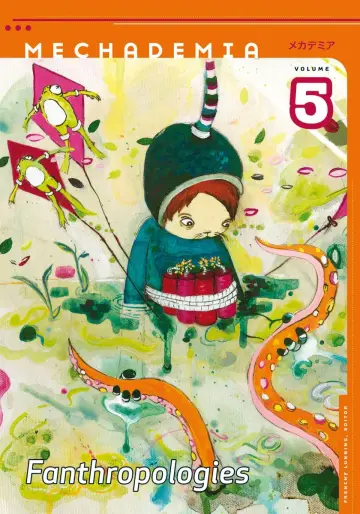 Cover of Mechademia 5