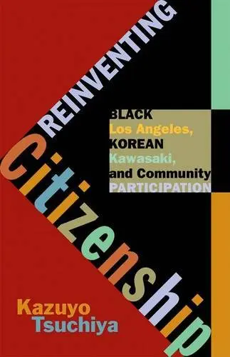 Cover of Reinventing Citizenship