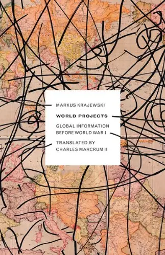 Cover of World Projects