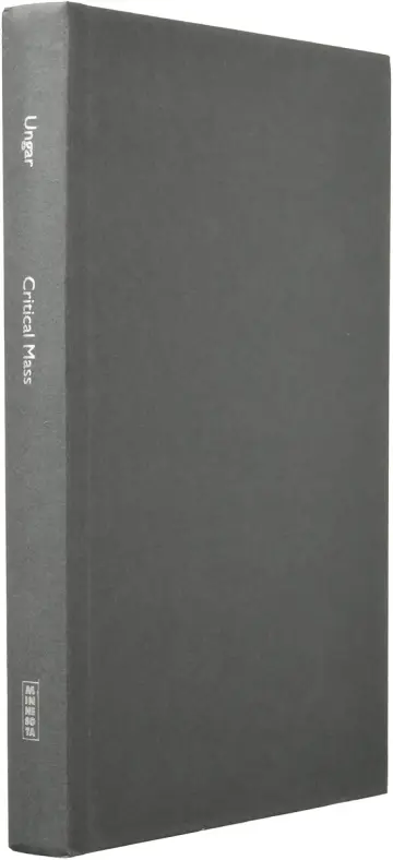 Cover of Critical Mass