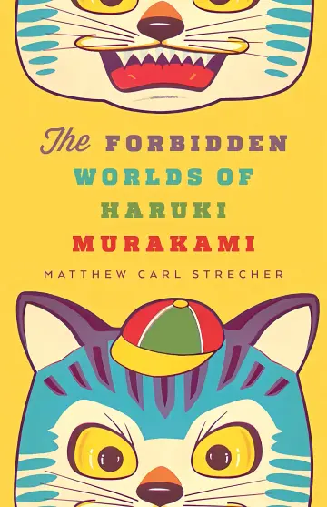 Cover of The Forbidden Worlds of Haruki Murakami