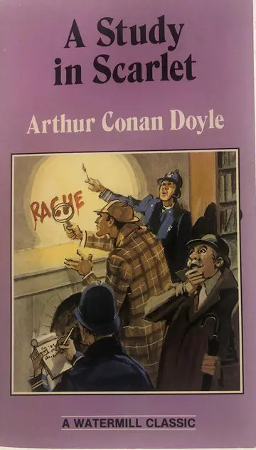 Cover of Study in Scarlet