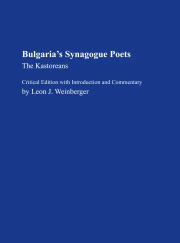 Cover of Bulgaria's Synagogue Poets
