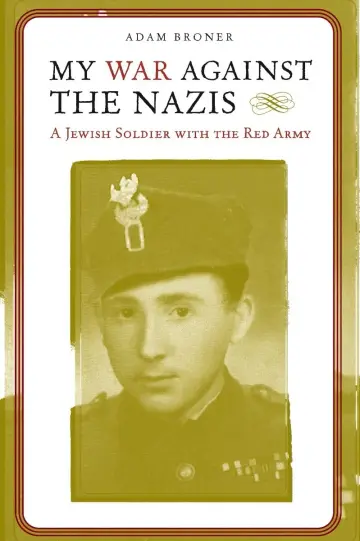 Cover of My War Against the Nazis