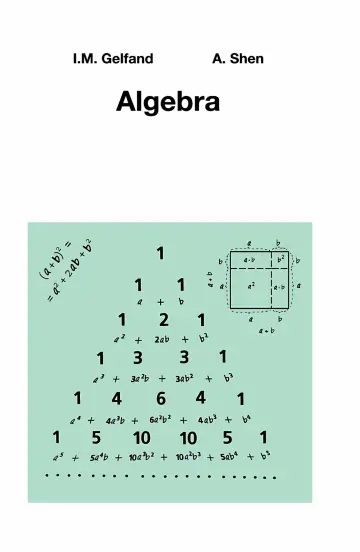 Cover of Algebra
