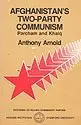 Cover of Afghanistan's Two-Party Communism