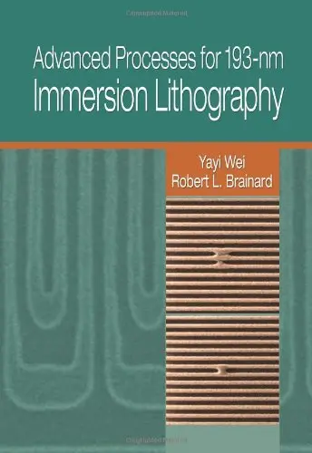 Cover of Advanced Processes for 193-nm Immersion Lithography